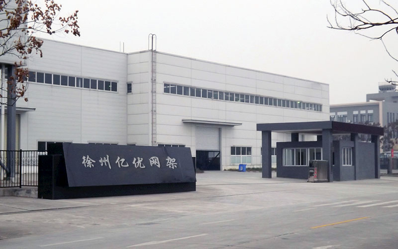 北宁网架厂家